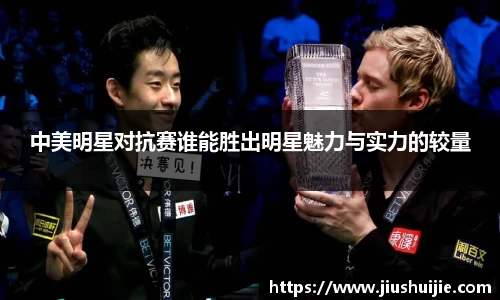 QY千亿球友体育