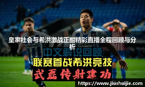 QY千亿球友体育