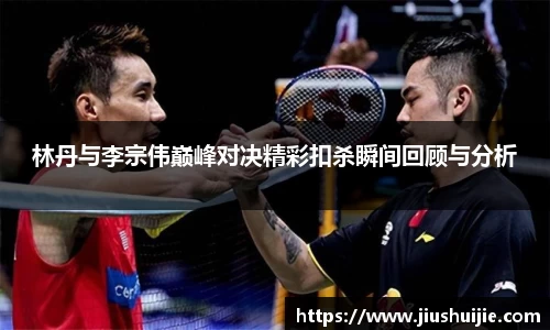 QY千亿球友会网站