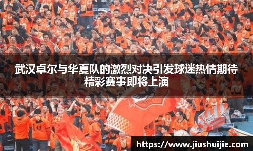 QY千亿球友体育